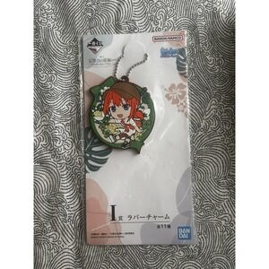 Bandai Itsuki Nakano Rubber Charm Quintessential Quintuplets US Seller